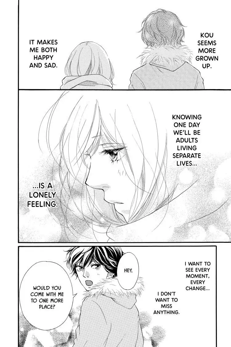 Ao Haru Ride Chapter 40 image 10